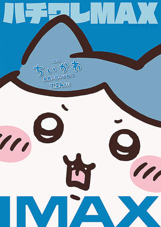 画像38