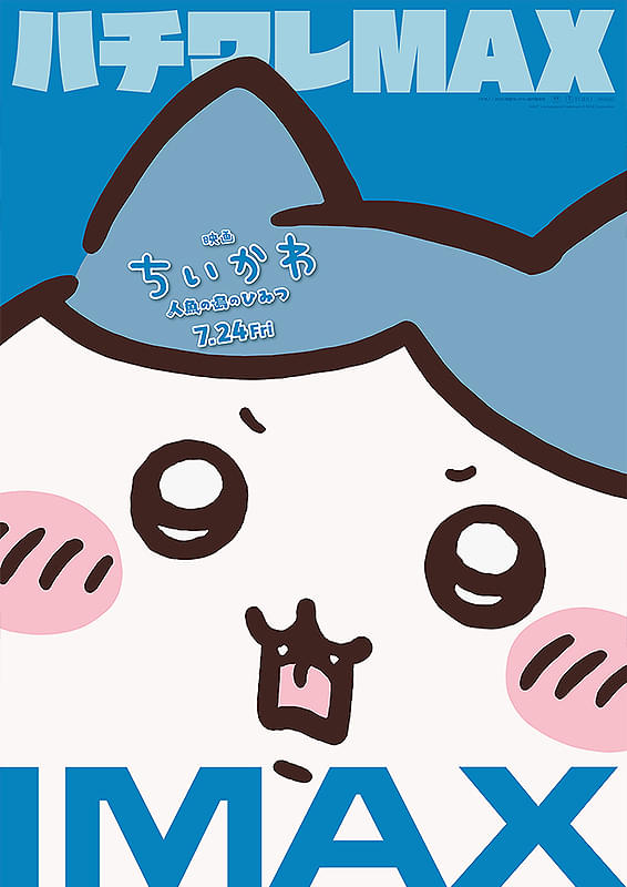 画像15