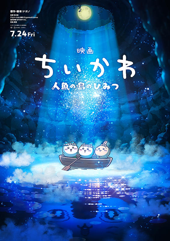 画像17