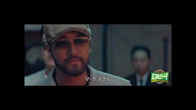 本編映像3