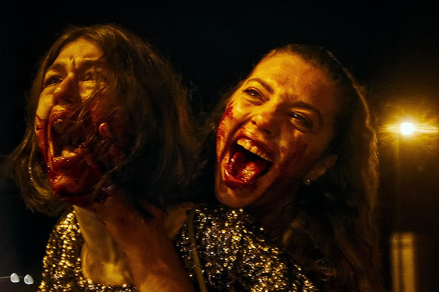 マッズ！ 血まみれバッドトリップ