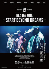 BE:the ONE START BEYOND DREAMS