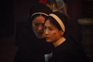 鬼胎（クィテ） 黒い修道女