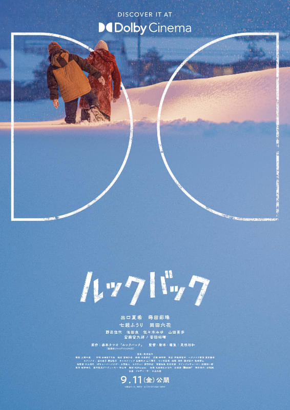 画像13