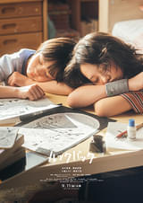 画像12