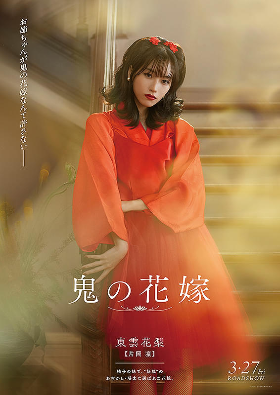 画像36