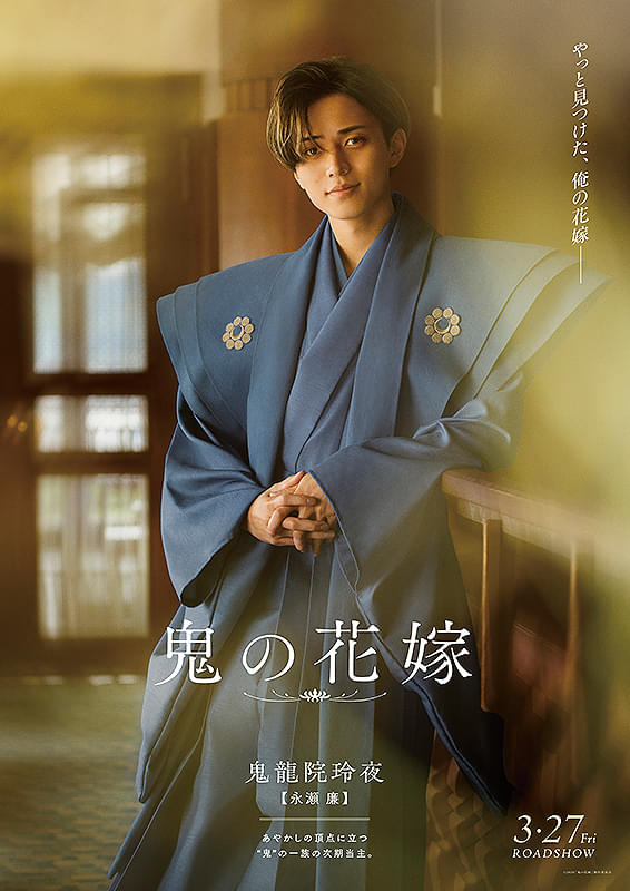 画像33