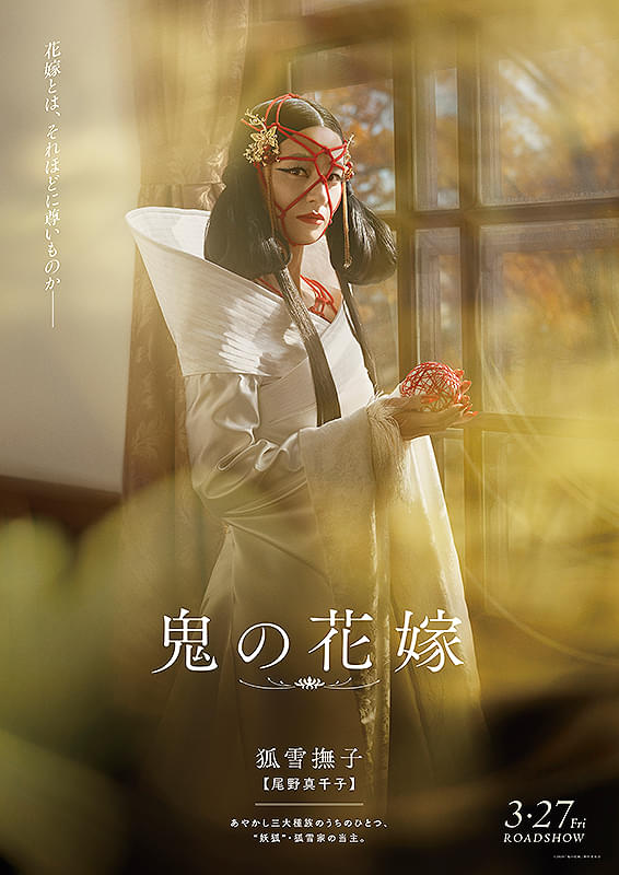 画像37