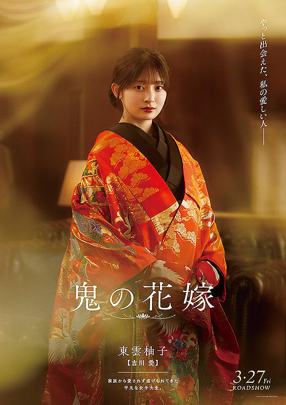 画像34