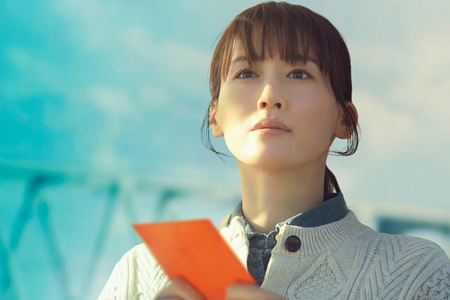 人はなぜラブレターを書くのか
