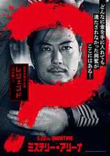 画像19