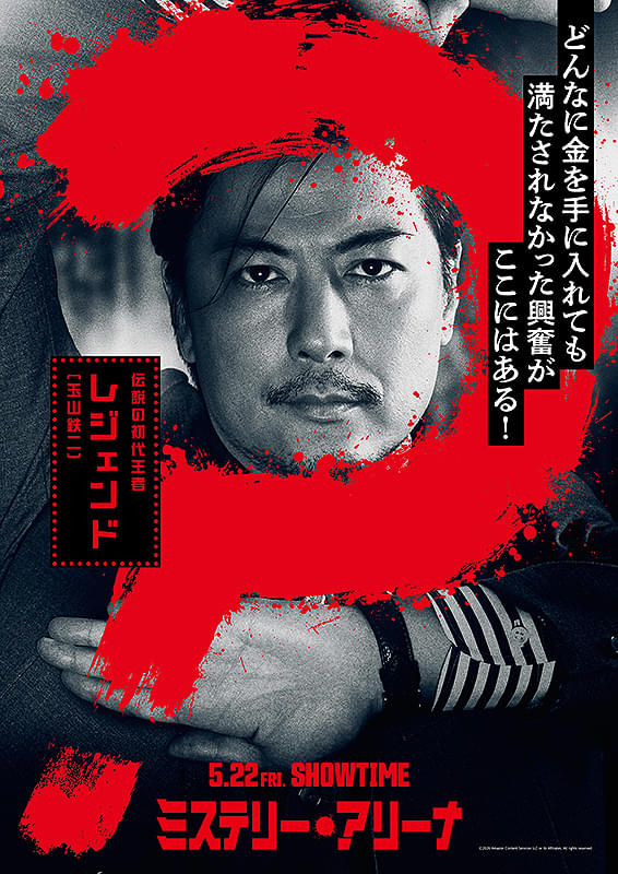 画像19