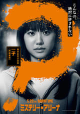 画像13