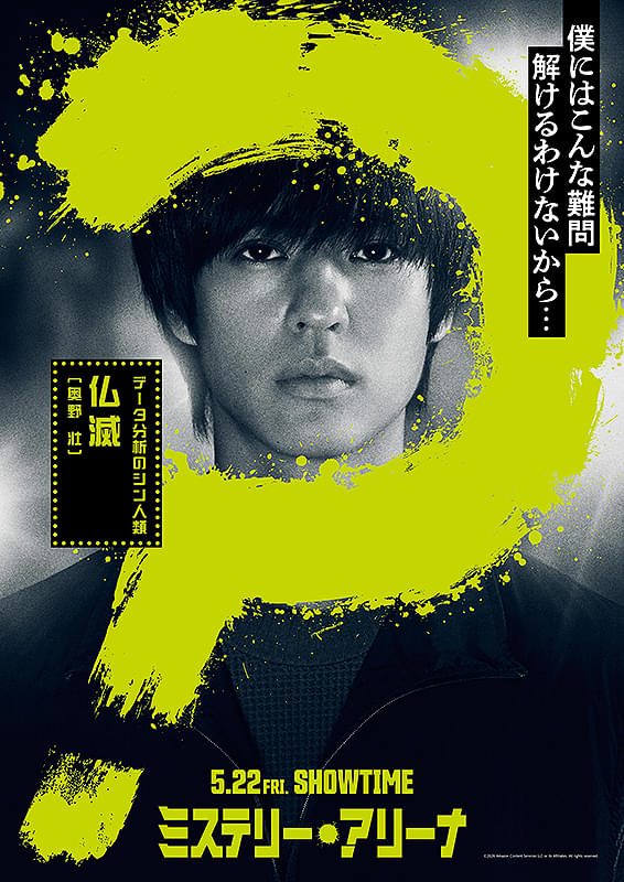 画像17