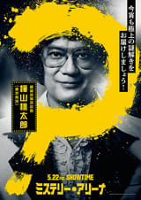 画像12