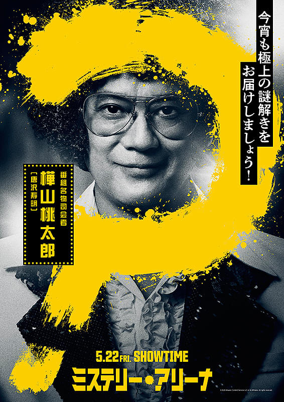 画像12
