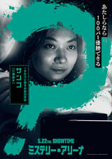 画像14