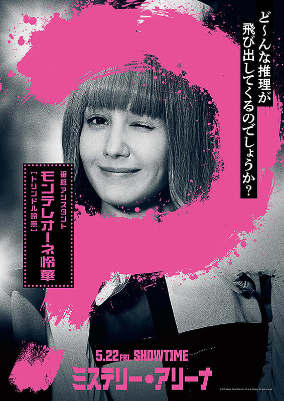 画像16