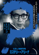 画像18