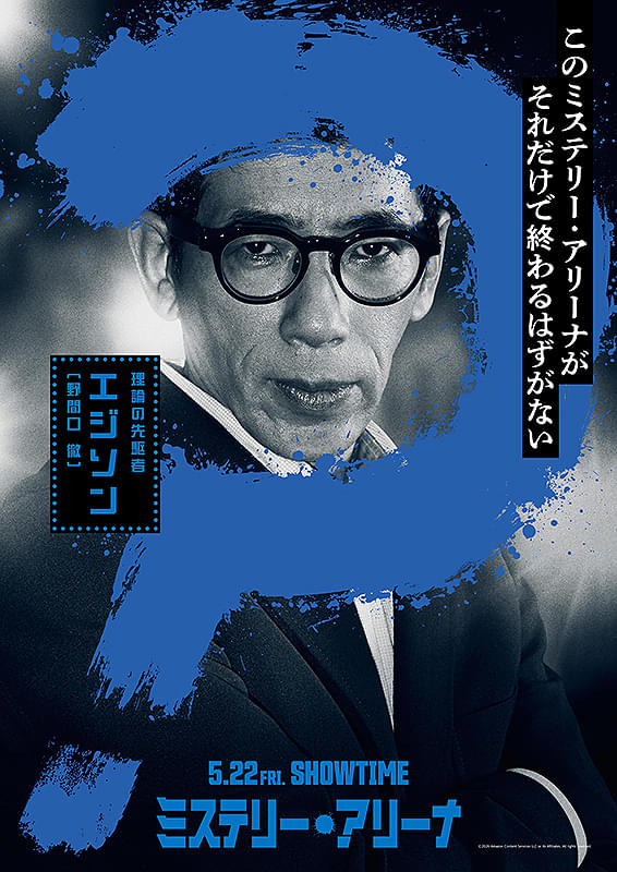画像18