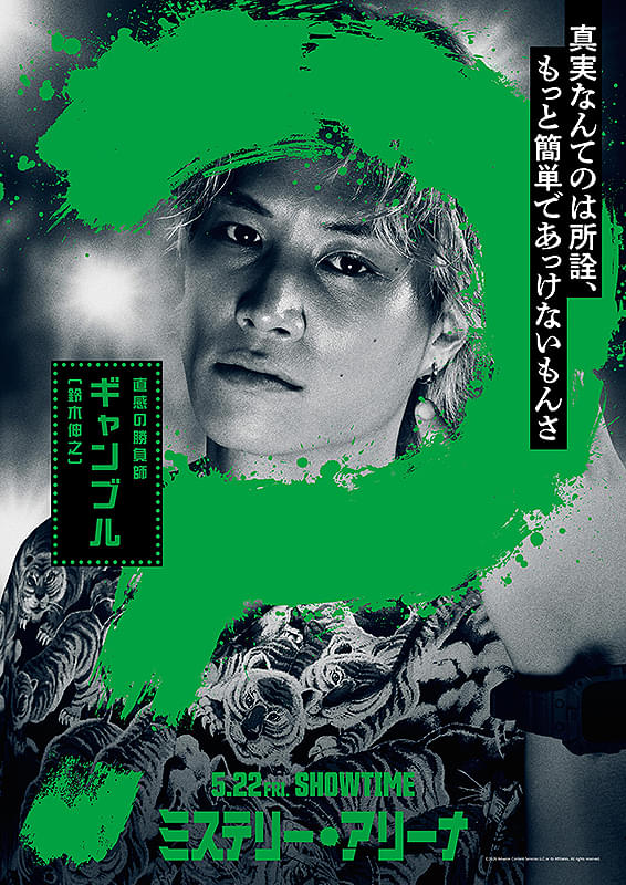 画像15