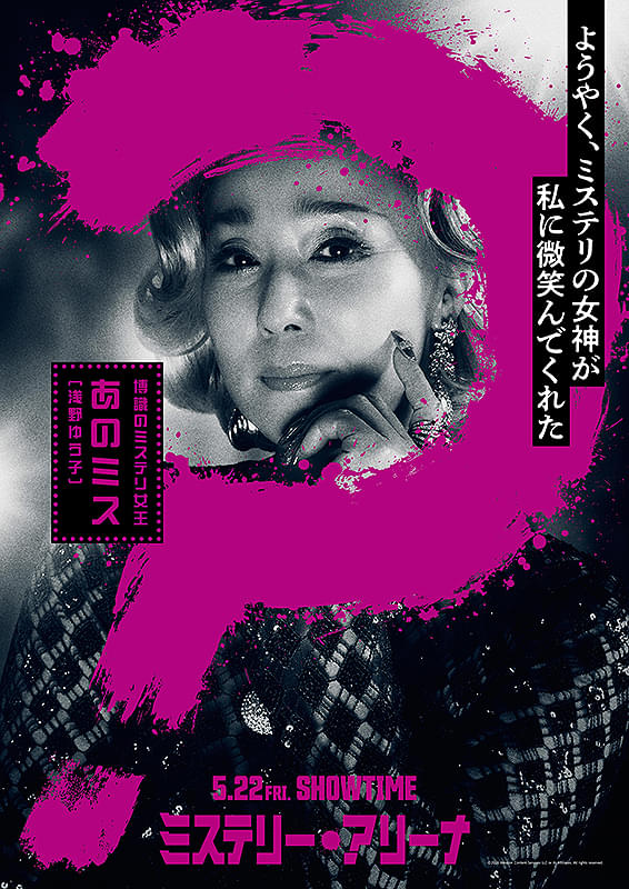 画像20