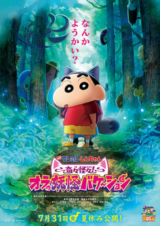 画像18
