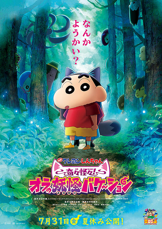 画像12