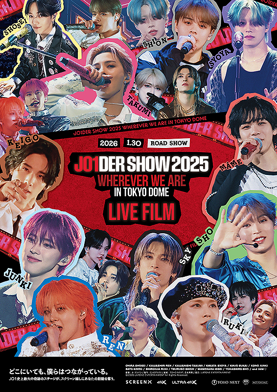 JO1DER SHOW 2025 ‘WHEREVER WE ARE’ IN TOKYO DOME – LIVE FILM