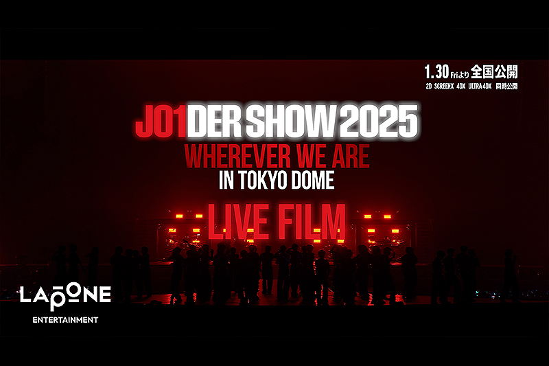 JO1DER SHOW 2025 東京ドーム DVD FC限定　木全翔也 トレーディングカードセット (木全翔也) / JO1DER SHOW 2025 'WHEREVER