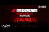 JO1DER SHOW 2025 ‘WHEREVER WE ARE’ IN TOKYO DOME - LIVE FILM