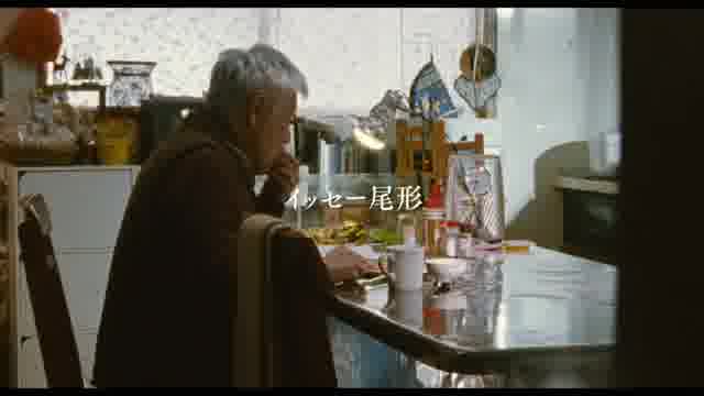 本予告