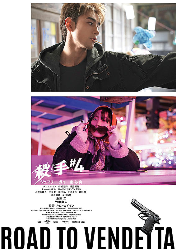 画像27