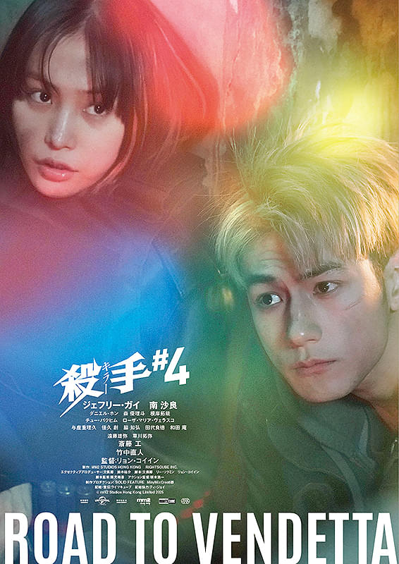 画像26