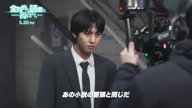 メイキング動画