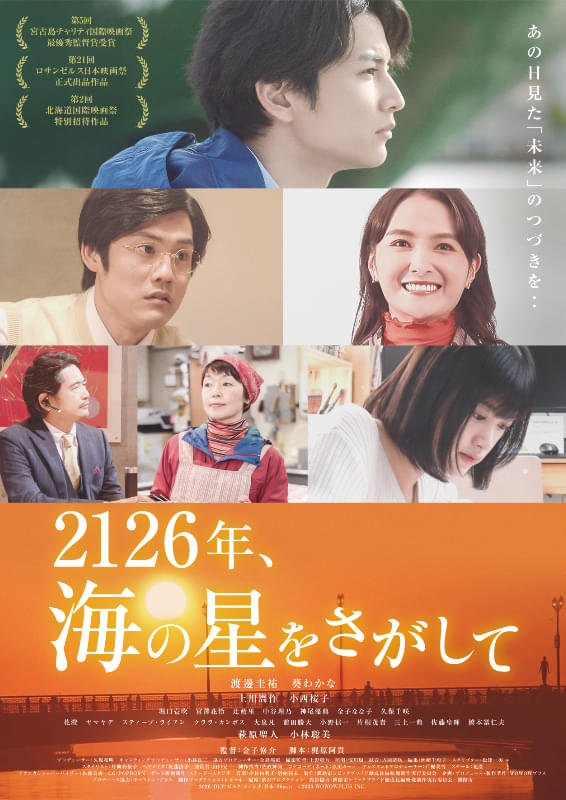 画像8
