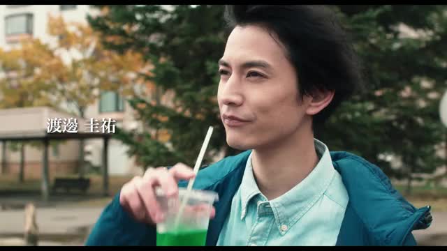 特報