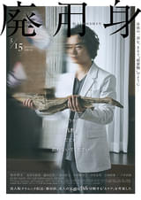 画像17