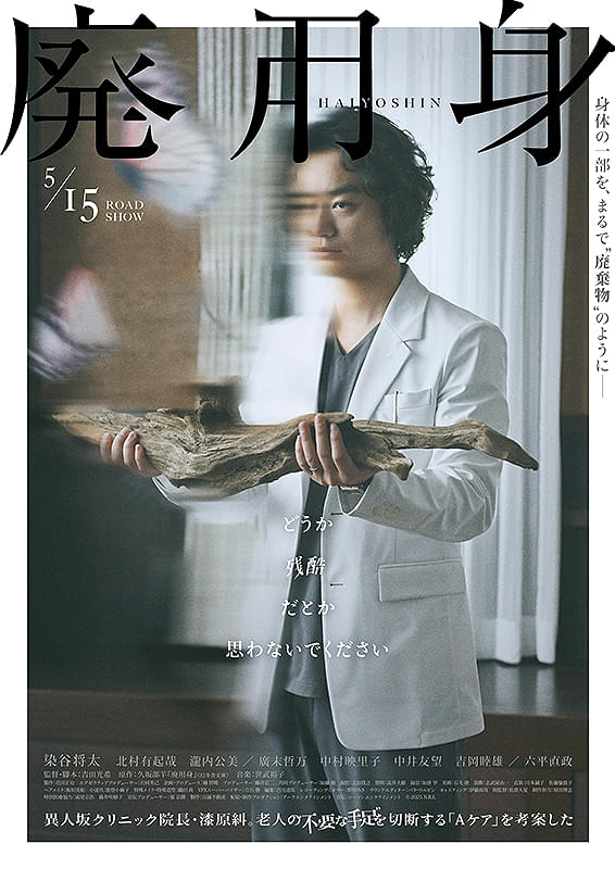 画像17