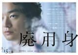 画像18