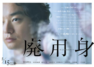 画像18