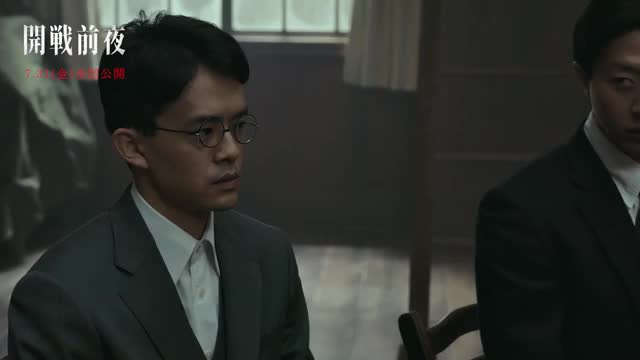 本編映像