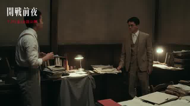 本編映像2