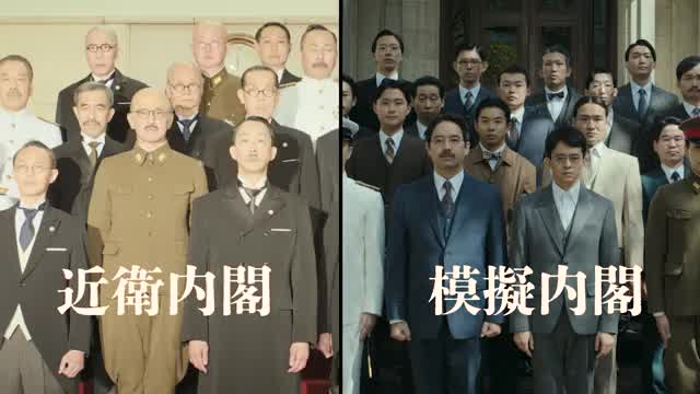 本編映像