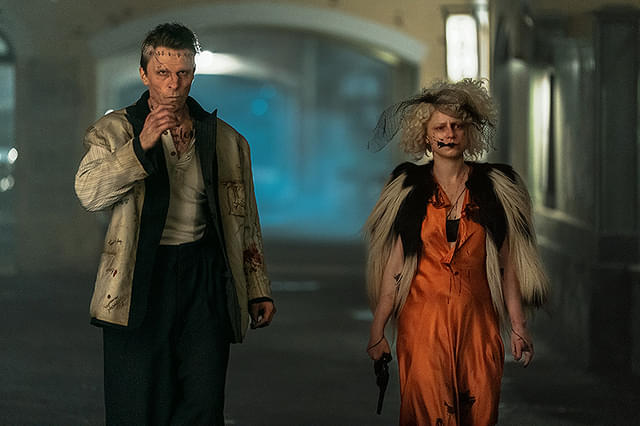 ザ・ブライド！