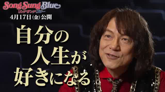 ダイアモンド☆ユカイ特別インタビュー映像（フル尺Ver.）