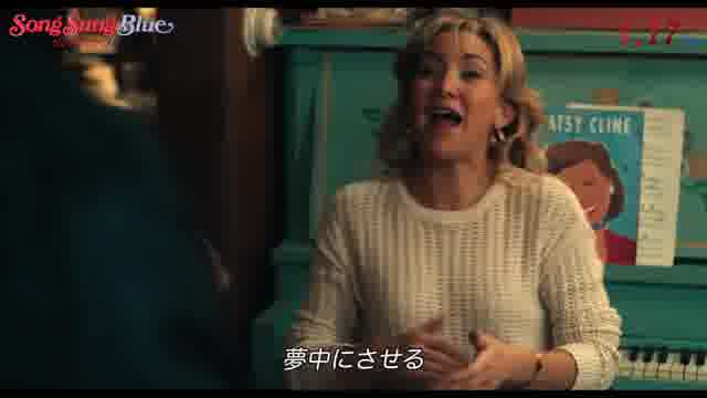 本編映像2