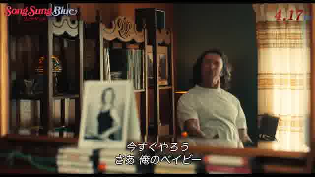 本編映像3