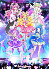 キミとアイドルプリキュア♪LIVE2025 You&I＝We're IDOL PRECURE