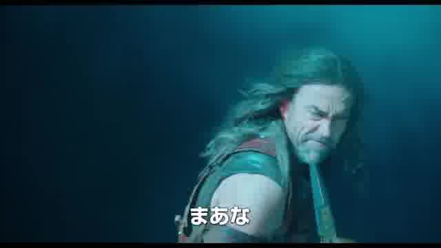 特報